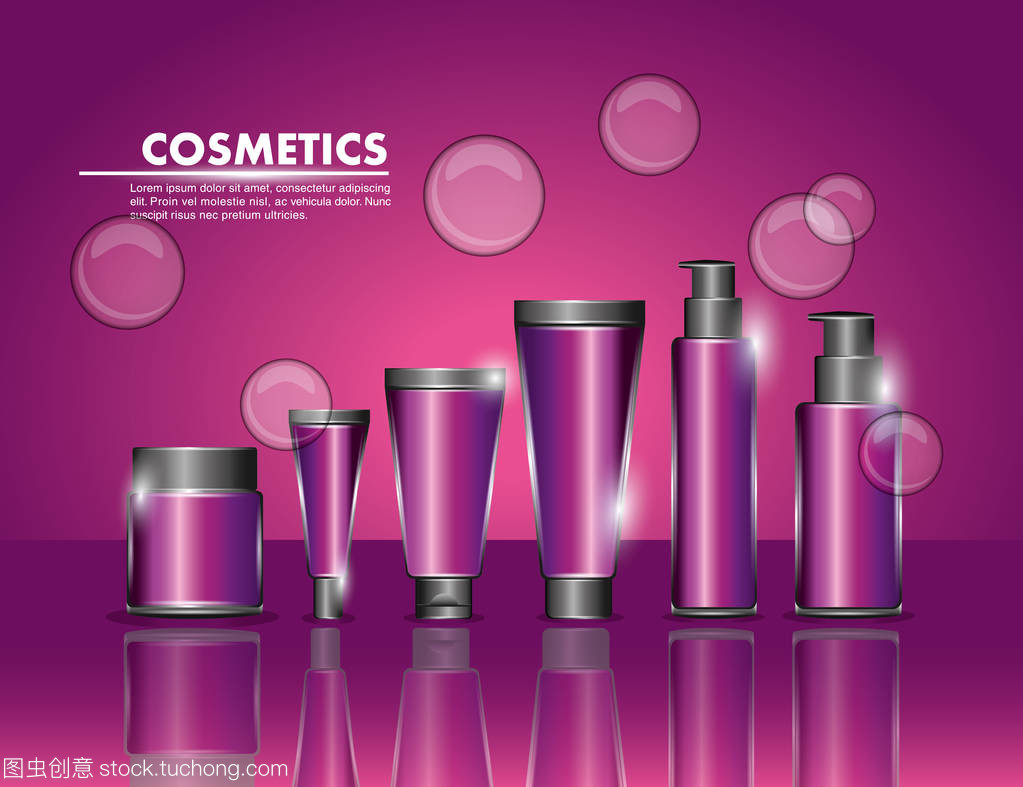 化妆品瓶与护肤品 美妆世界的双重奏