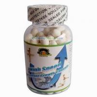 十八岁如何科学增高？理性看待保健品宣传