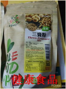 贵价的保健食品，真的值得花大价钱吗？