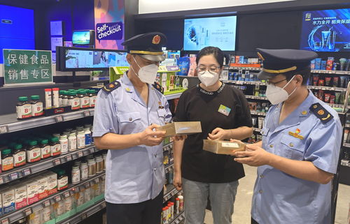 北京东城 专项检查保健食品市场，筑牢安全防线