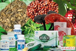 保健食品详解 改善睡眠功能的科学路径