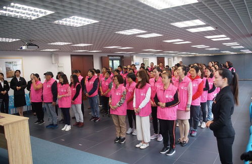 容义礼志愿服务礼仪培训与保健食品知识普及